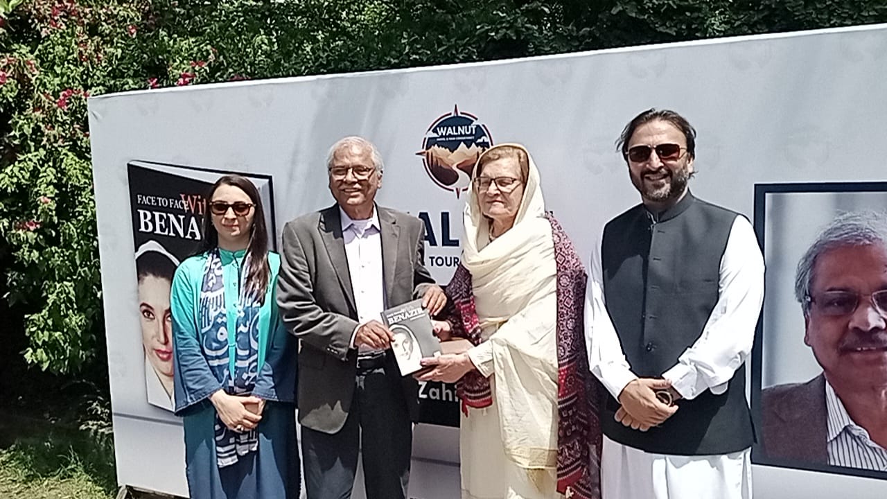 WhatsApp Image 2026-04-26 at 9.55.47 AM (1)