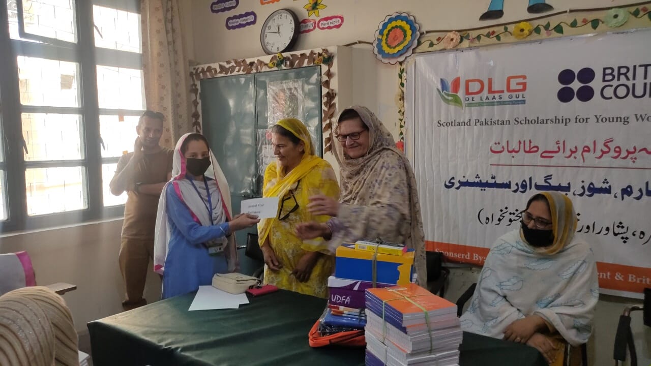 WhatsApp Image 2026-04-26 at 9.55.53 AM (1)