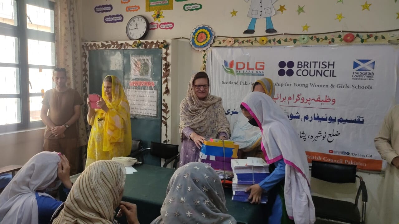 WhatsApp Image 2026-04-26 at 9.55.53 AM (2)