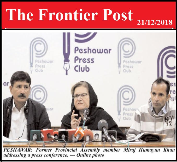 WhatsApp Image 2026-04-26 at 9.56.00 AM (1)