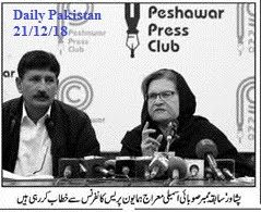 WhatsApp Image 2026-04-26 at 9.56.00 AM (2)