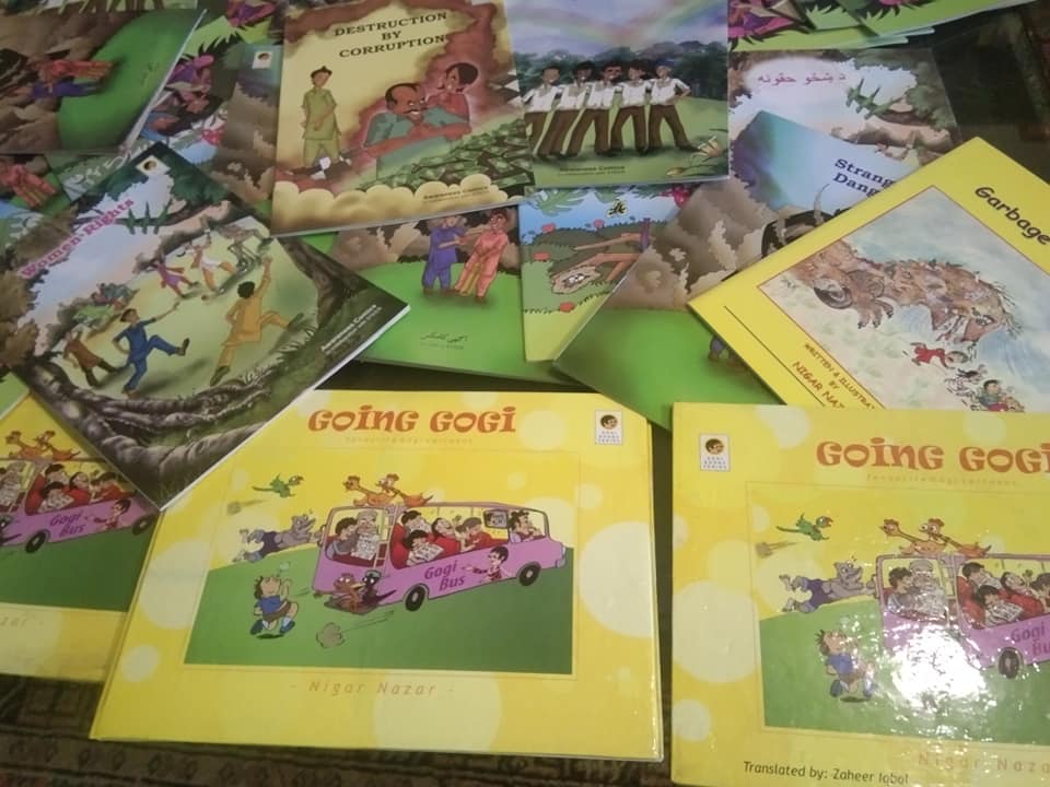 WhatsApp Image 2026-04-26 at 9.56.00 AM