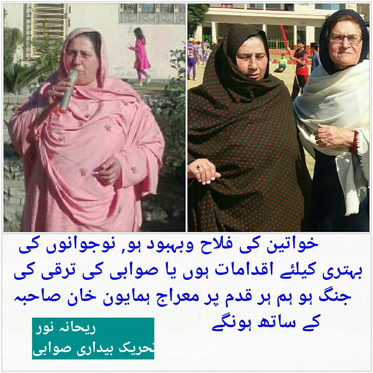 WhatsApp Image 2026-04-26 at 9.56.01 AM